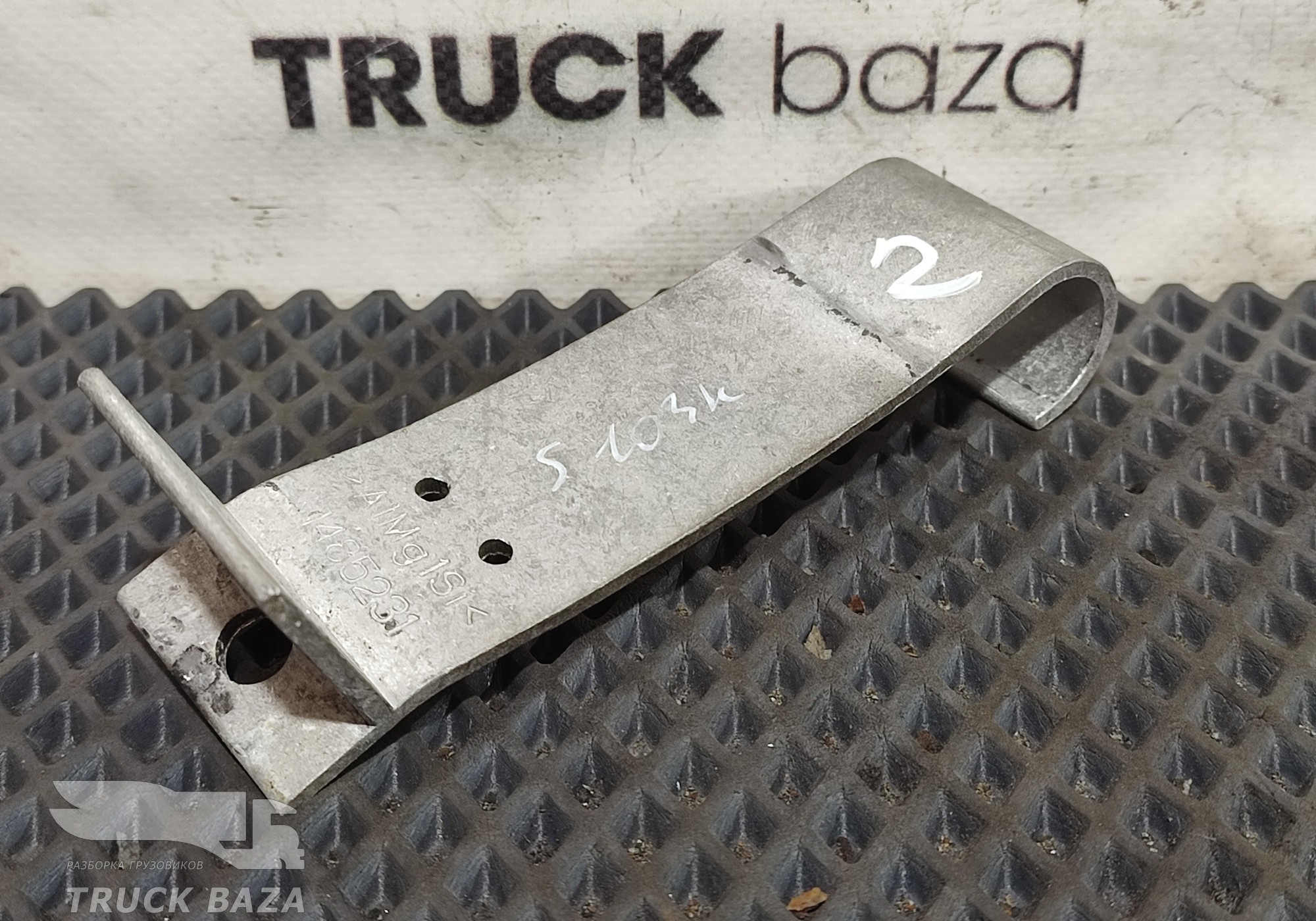 1485231 Кронштейн спальника для Scania 5-series G (с 2004 по 2016)