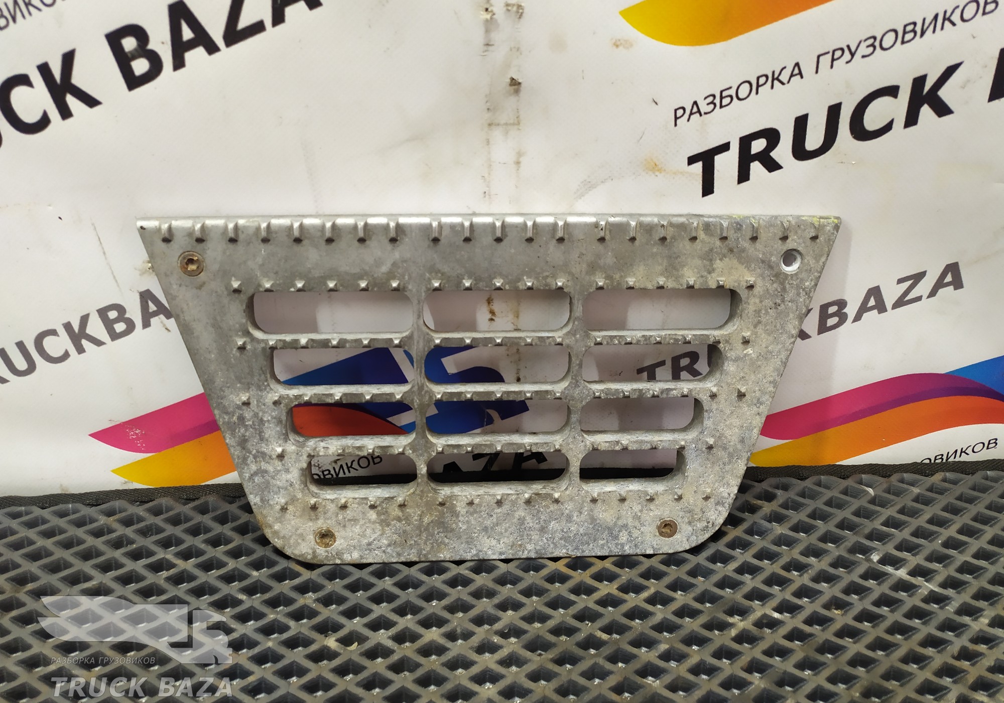 0673143 Площадка подножки для Daf 95XF
