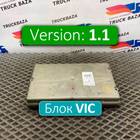 1364166 Блок управления VIC V1.1