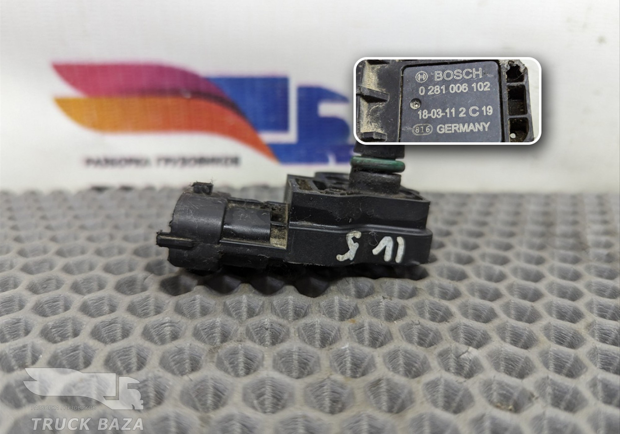 0281006102 Датчик давления воздуха для Iveco EuroCargo II (с 2001 по 2008)