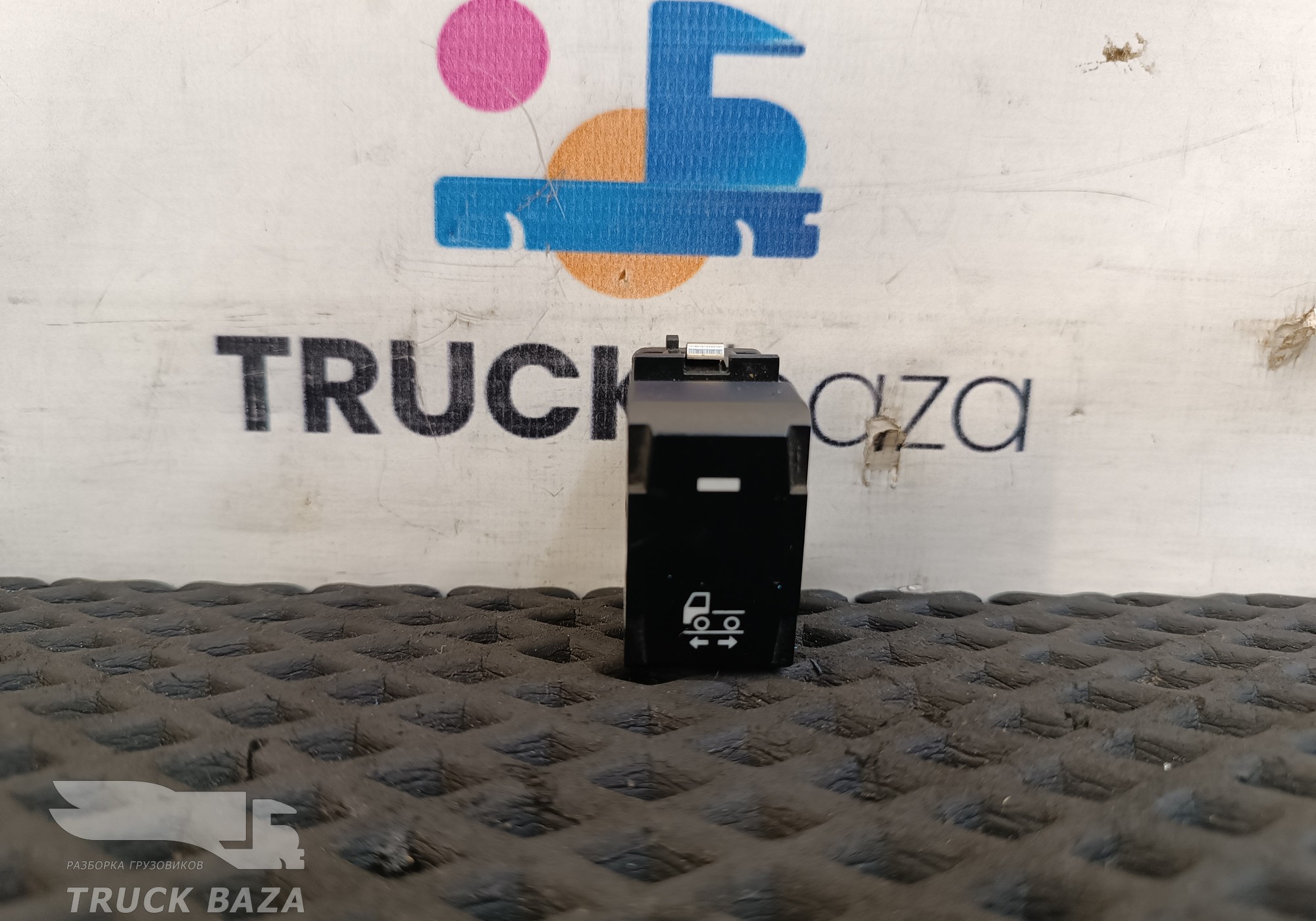 JC4614G665AA Кнопка многофункциональная для Ford F-MAX (с 2018)