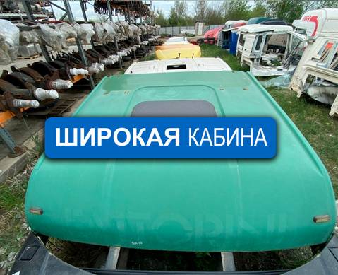 81629006205 Крыша кабины для Man TGA (с 2000 по 2007)