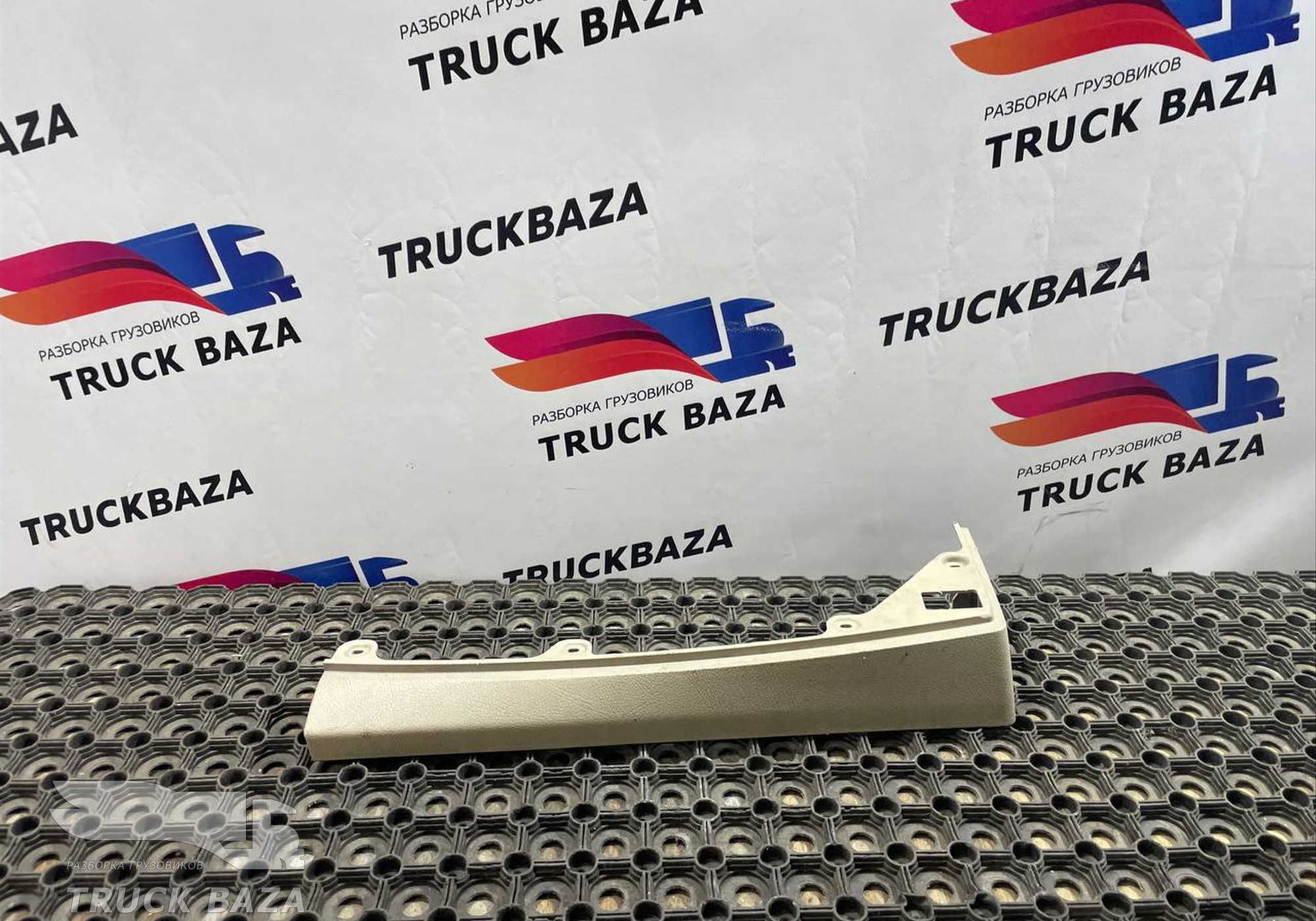 9606802080 Накладка торпедо для Mercedes-Benz Actros New Actros MP4 (с 2011)