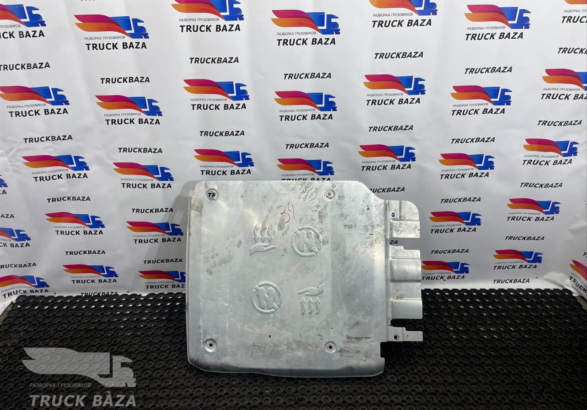 2027973 Тепловой экран глушителя для Daf XF106 (с 2012)