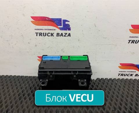 7421067823 Блок управления VECU для Renault Kerax