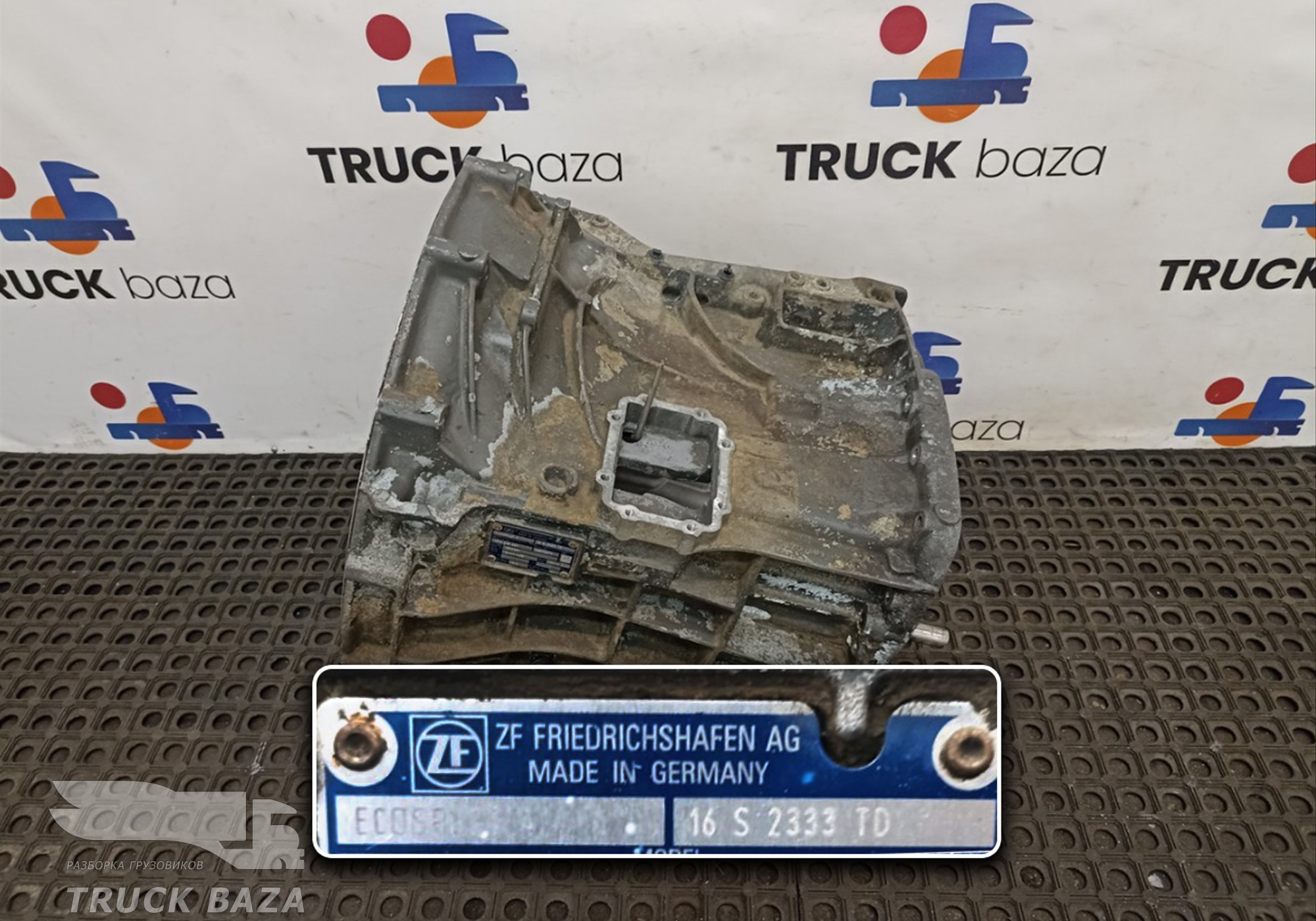 1855381 Корпус МКПП ZF 16S2333TD для Daf XF105 (с 2005)