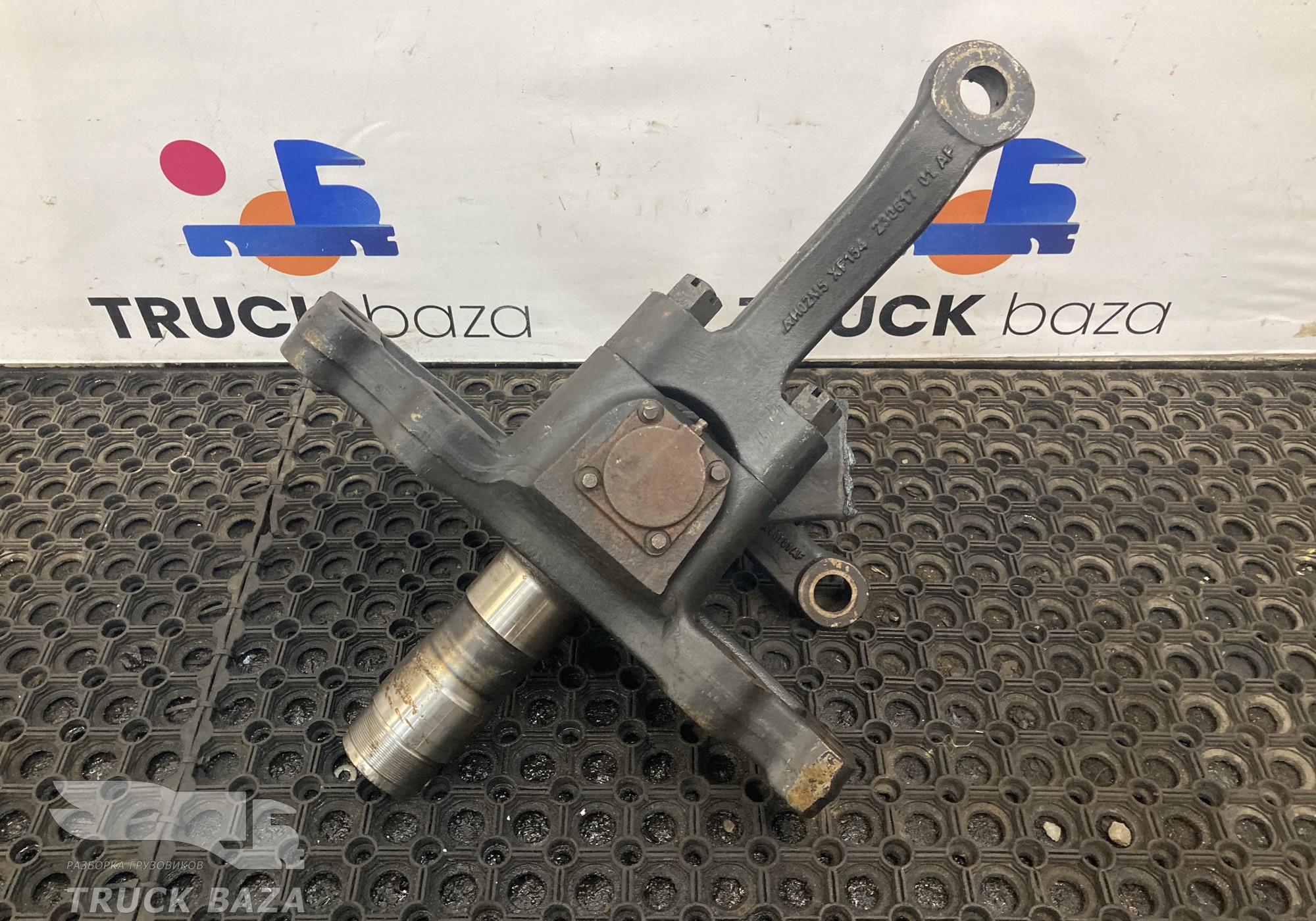 1794845 Кулак поворотный левый для Daf XF105 (с 2006 по 2020)