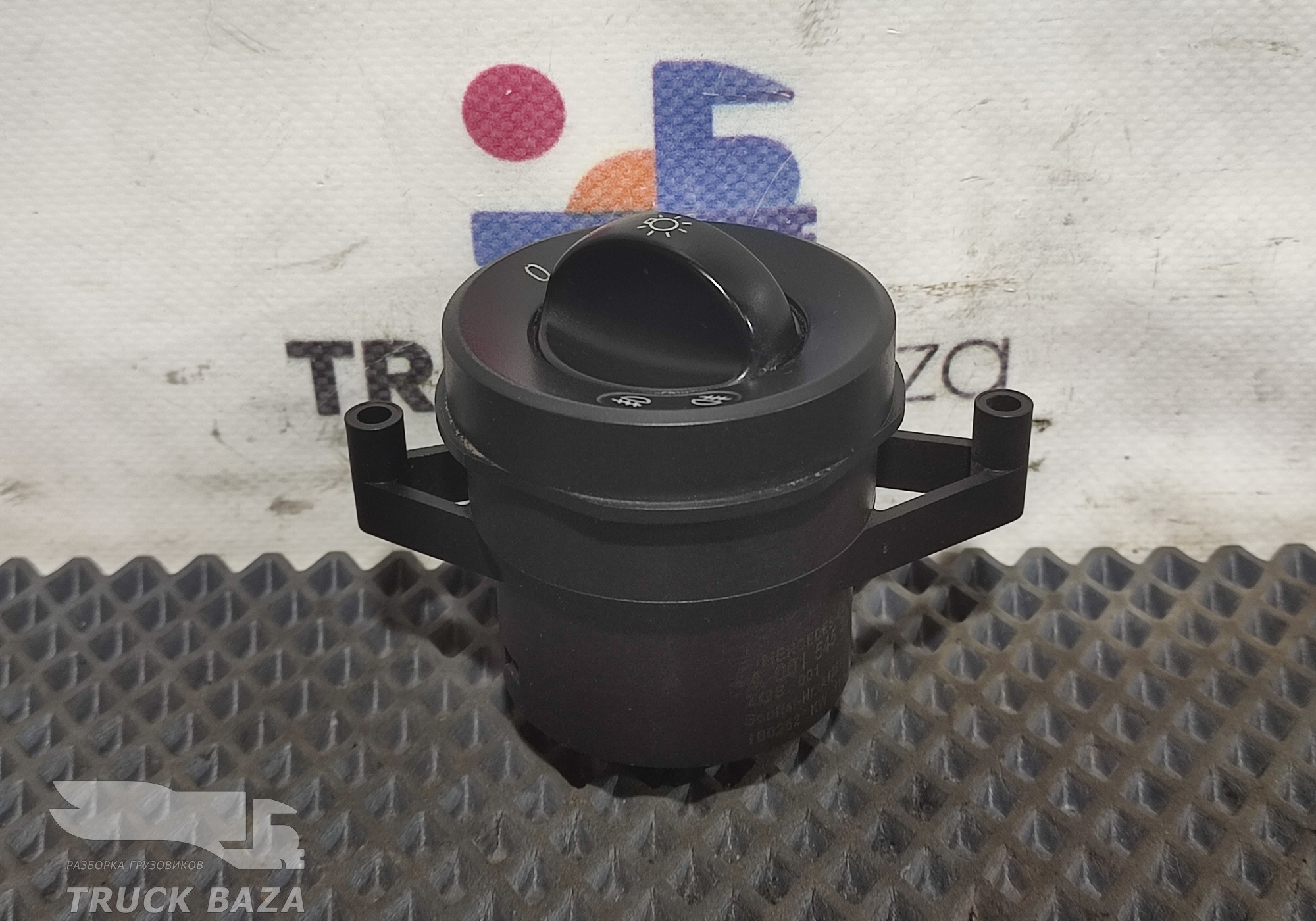 0015453404 Переключатель света фар