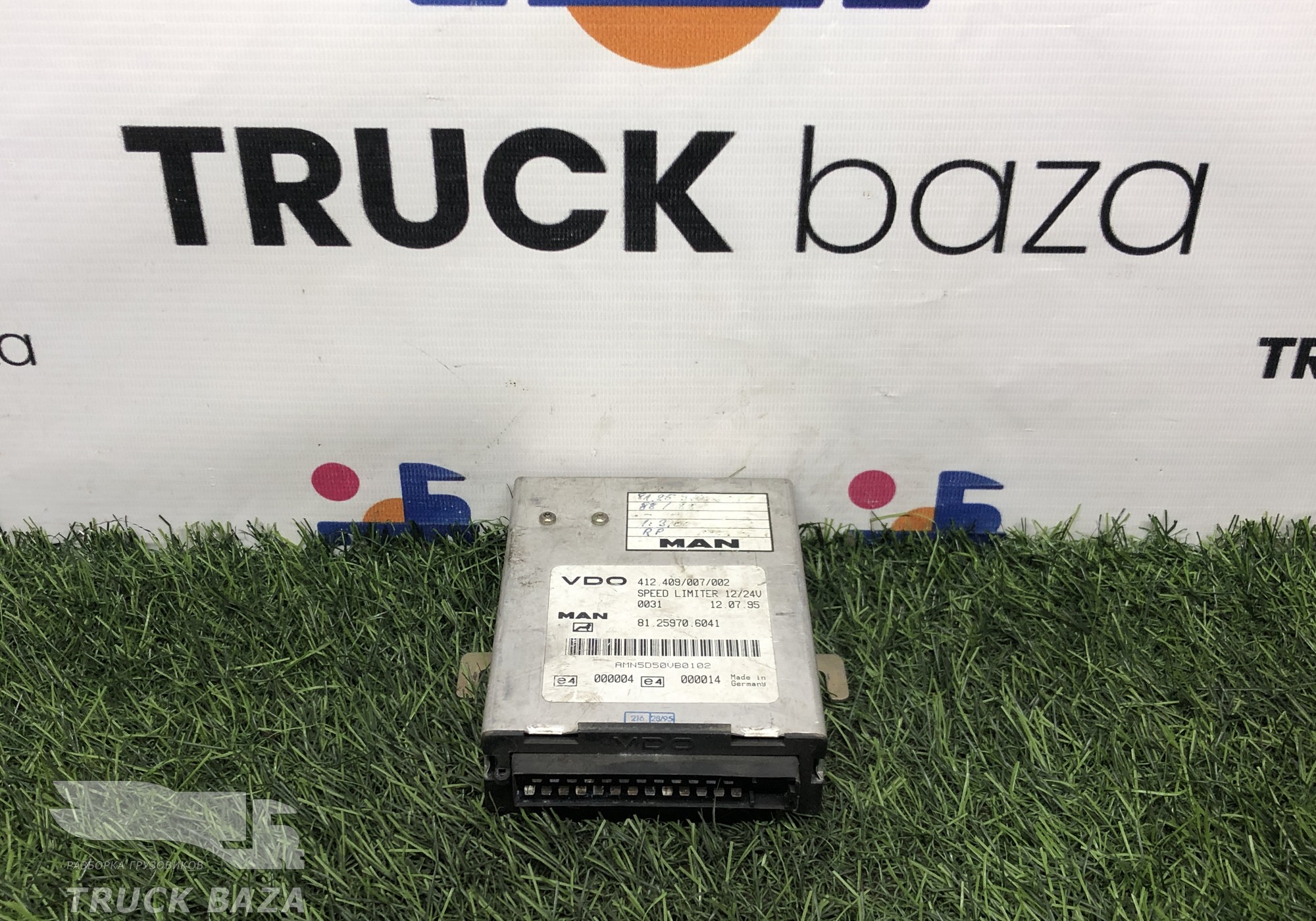 81259706041 Блок управления ограничения скорости для Man F90 (с 1986 по 1997)