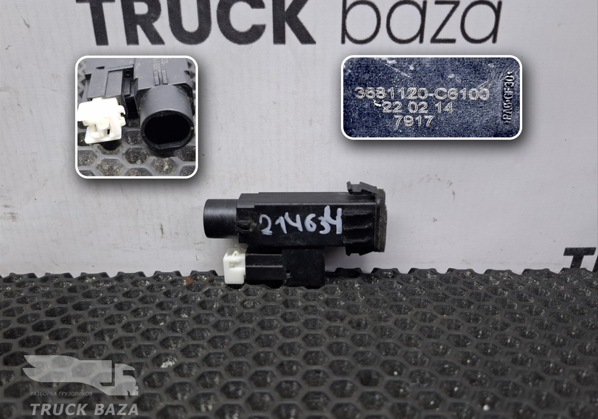 3681120C6100 Датчик температуры салона для DongFeng GX DFH4180