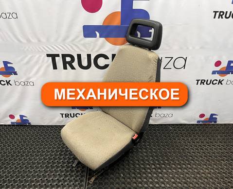 5010605596 Сиденье пассажирское механическое для Renault Kerax (с 1997 по 2012)