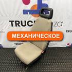 5010605596 Сиденье пассажирское механическое для Renault Kerax (с 1997 по 2012)