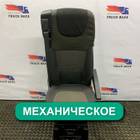 2188568 Сиденье пассажирское механическое для Daf XF105 (с 2005)