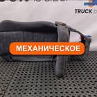 A9439100601 Сиденье пассажирское механическое для Mercedes-Benz