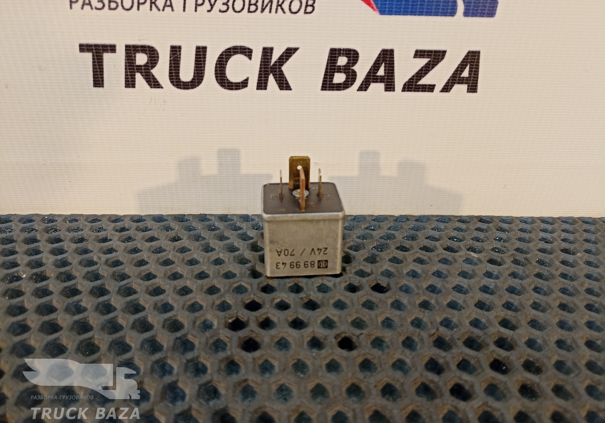 0332209206 Реле силовое для Scania 3-series