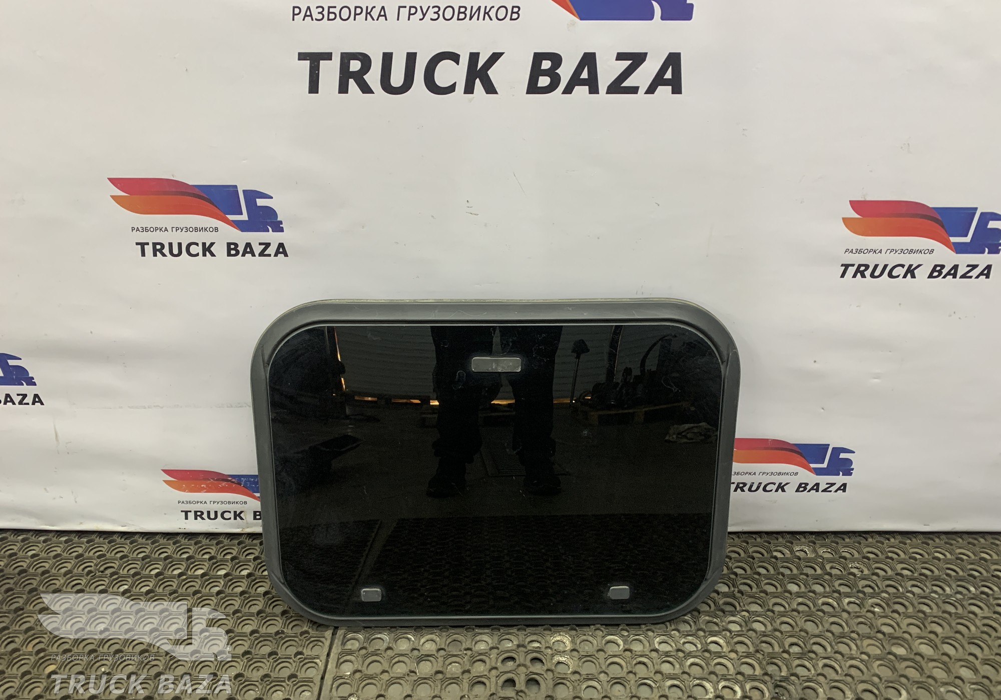 A9438300142 Люк в сборе для КАМАЗ