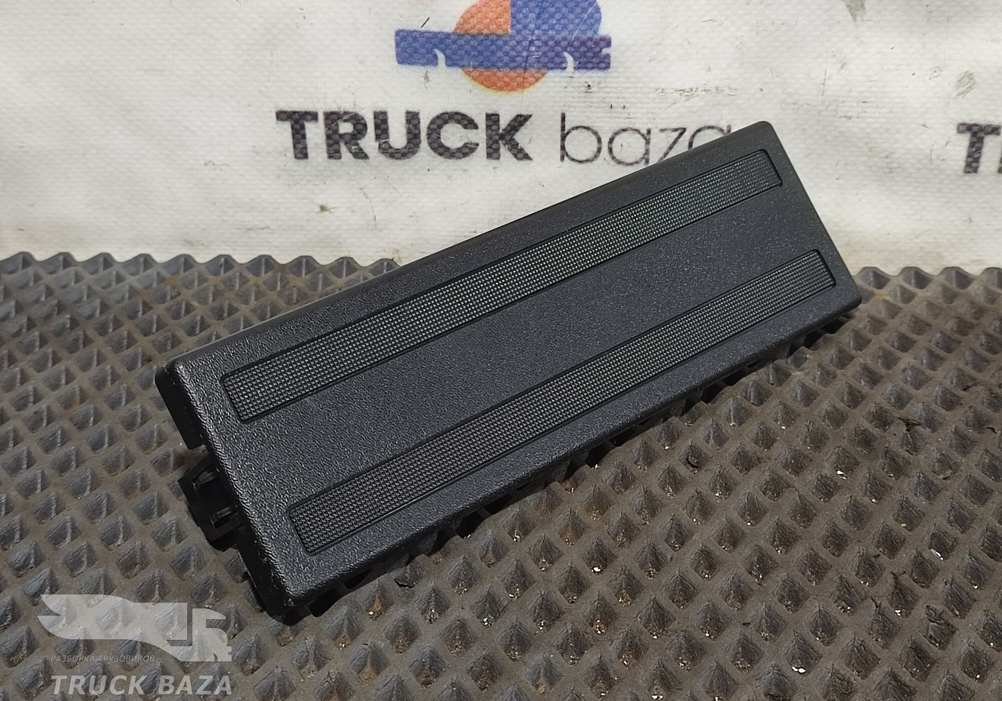 7700790326 Заглушка верхней консоли