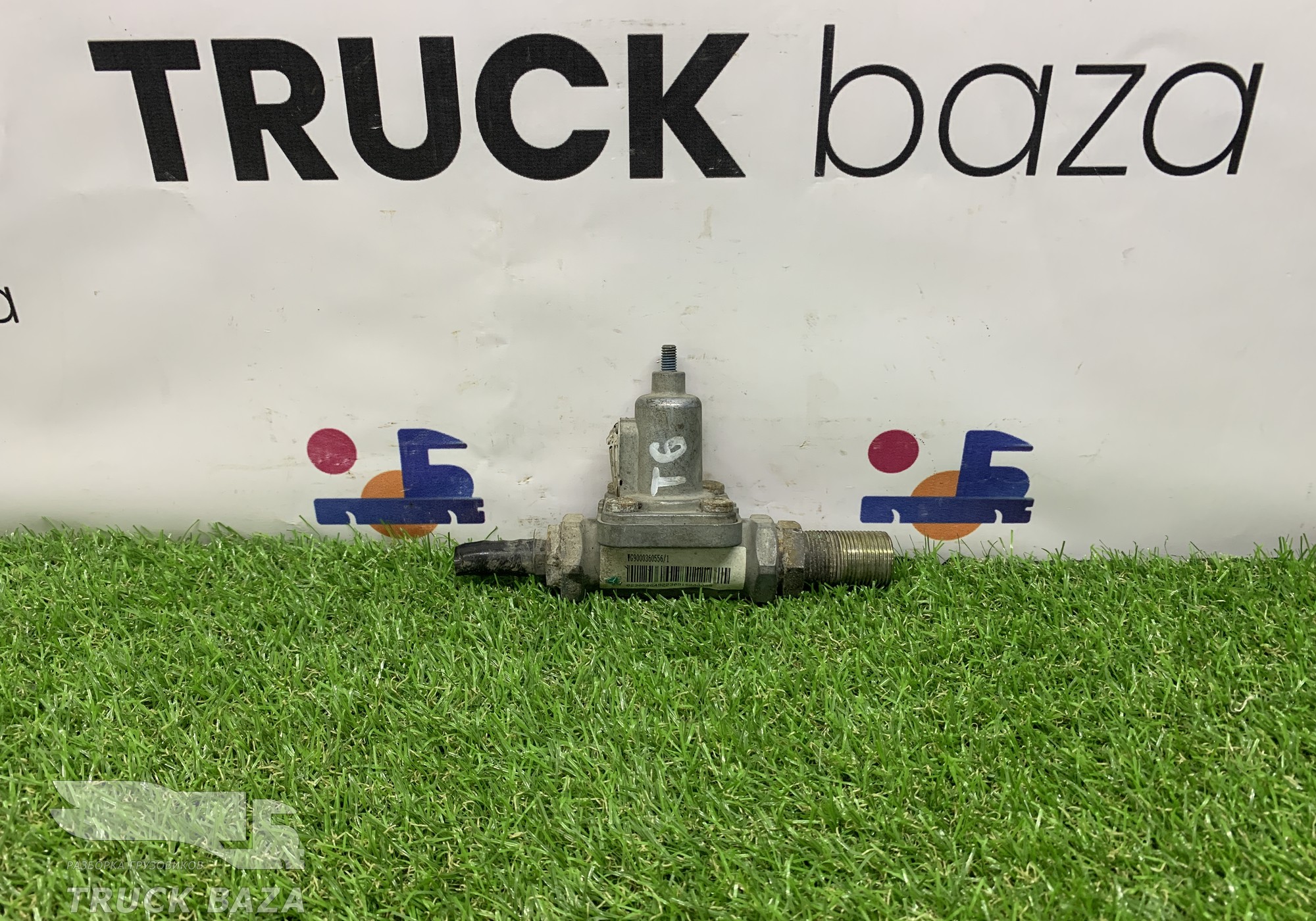 WG9000360556 Клапан воздушного ресивера для Sinotruk Sitrak C7H