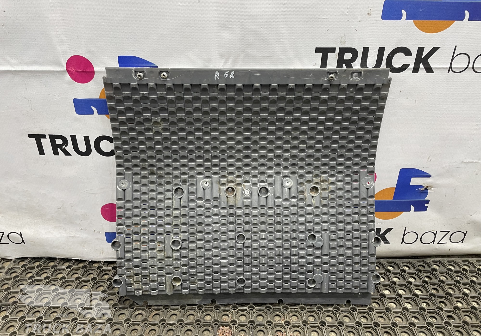 A3755220008 Брызговик для Mercedes-Benz Axor II (с 2004 по 2010)