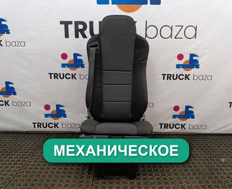 81513001 Сиденье механическое пассажирское для КАМАЗ 5490 (с 2013)