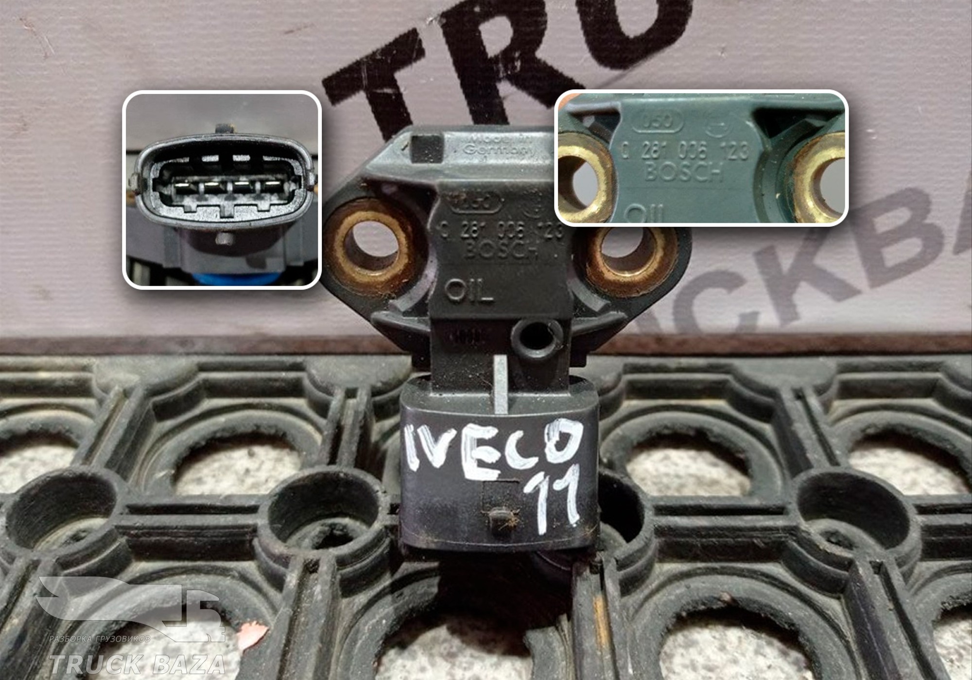 0281006123 Датчик температуры воздуха для Iveco Stralis II Hi-Way (с 2012)