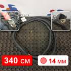 YZ962477099014 Провод силовой 3400 мм / 14 мм для Sinotruk Sitrak C7H