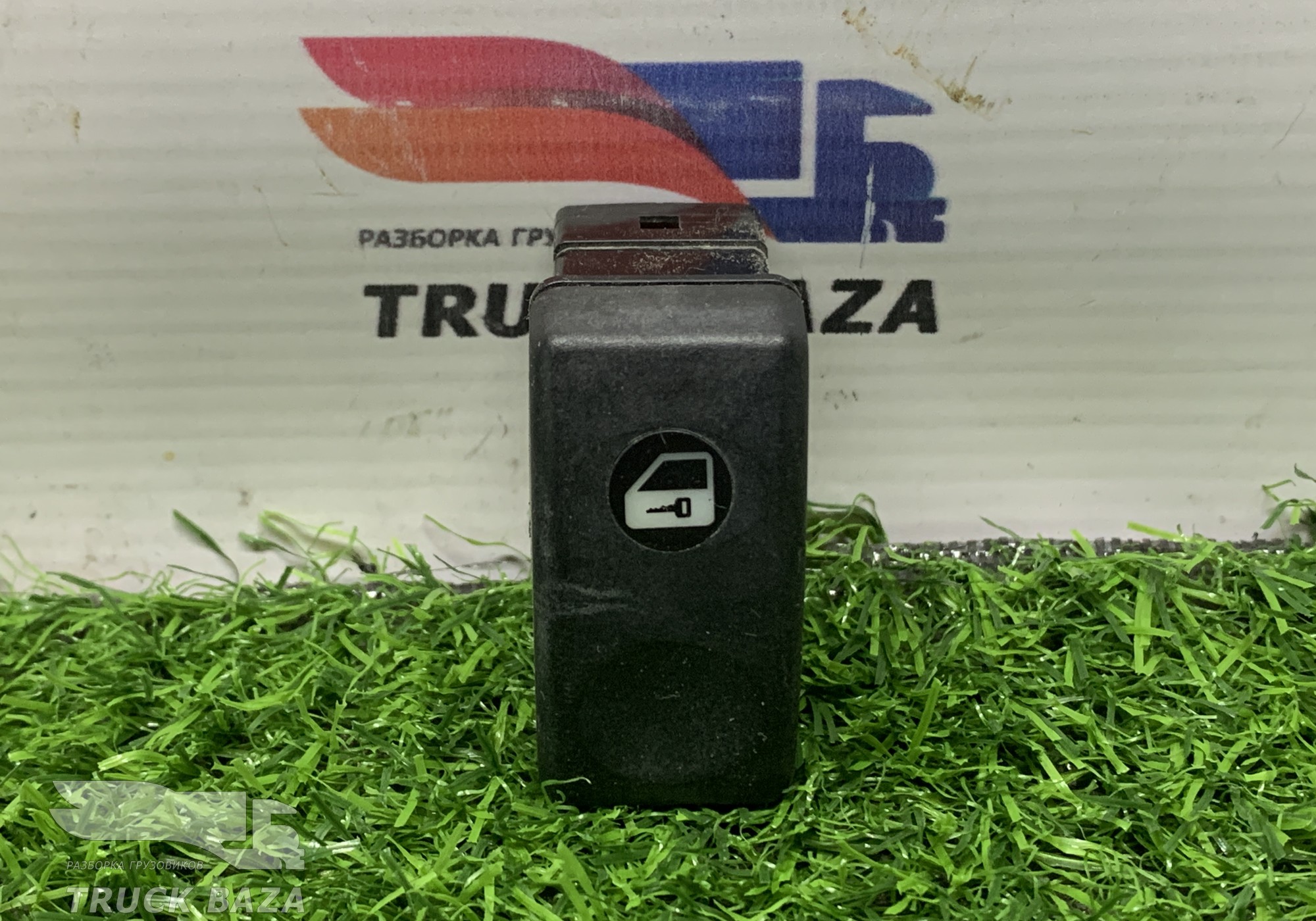 1435595 Кнопка центрального замка