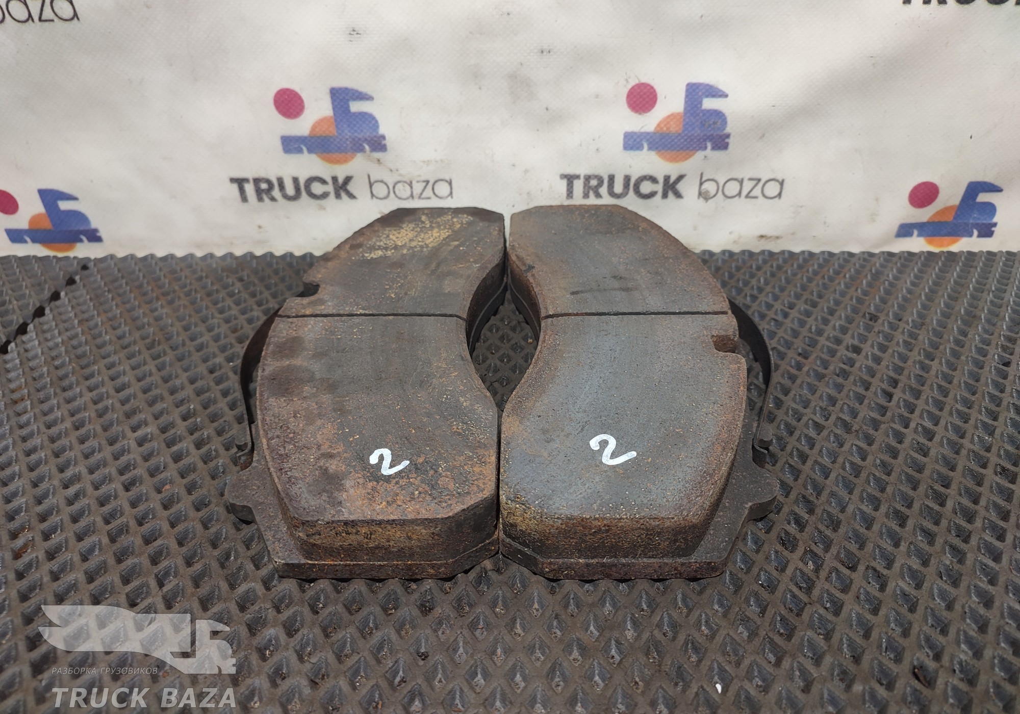 M2629087 Колодки тормозные для КАМАЗ 5490 (с 2013)