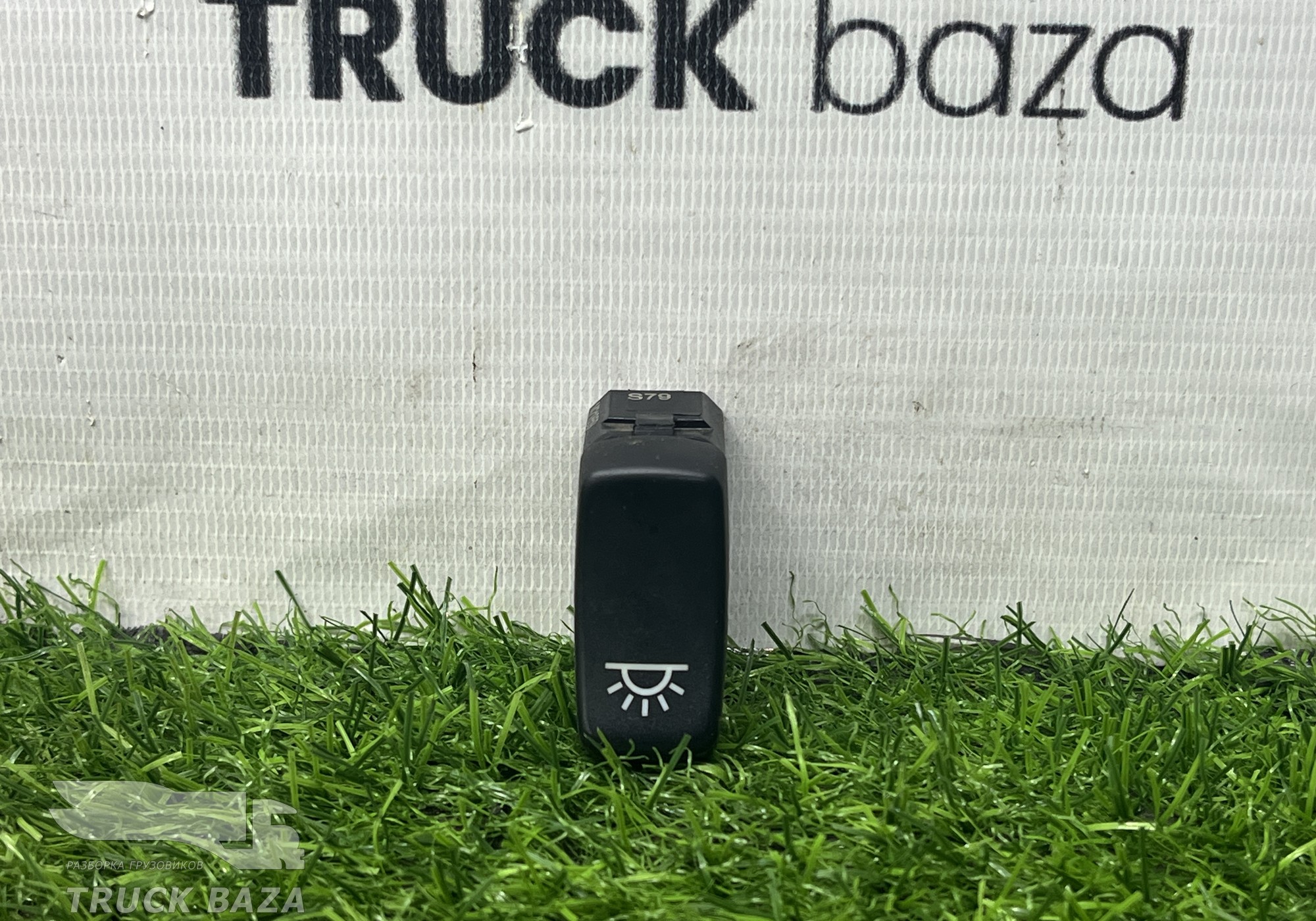 1421859 Кнопка света салона