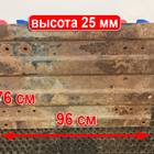 45104270007090 Плита седла V.ORLANDI для КАМАЗ 5490 (с 2013)