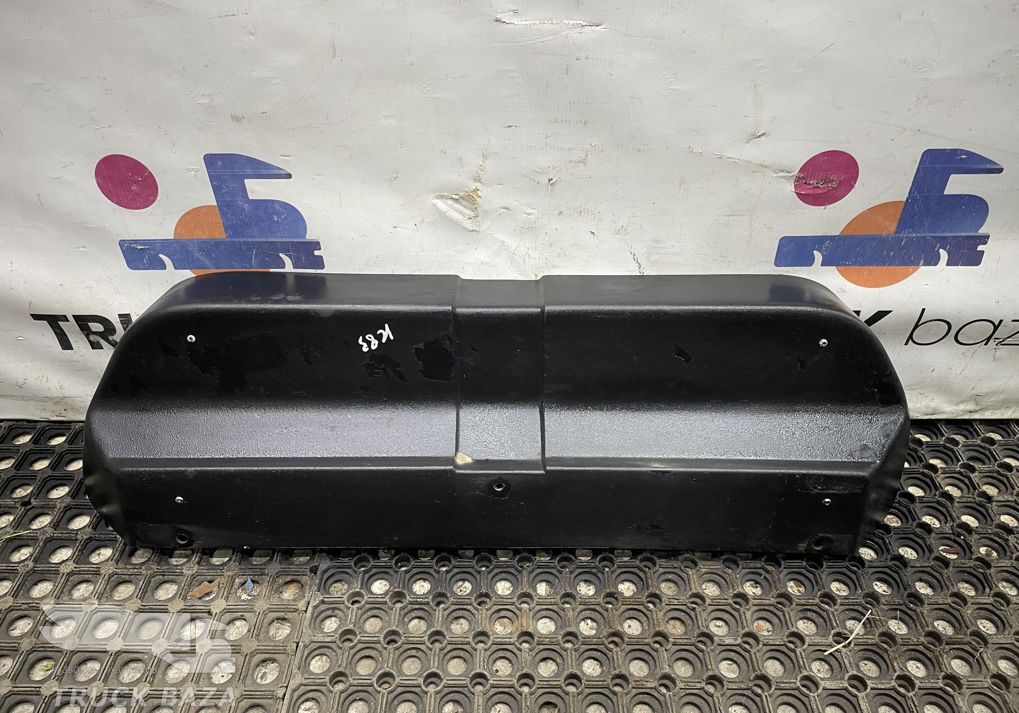 5490561422120 Шумоизоляция двигателя задняя для КАМАЗ 5490 (с 2013)