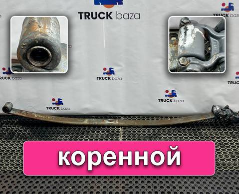 1377668 Лист рессоры передней коренной для Scania 4-series T (с 1995 по 2007)