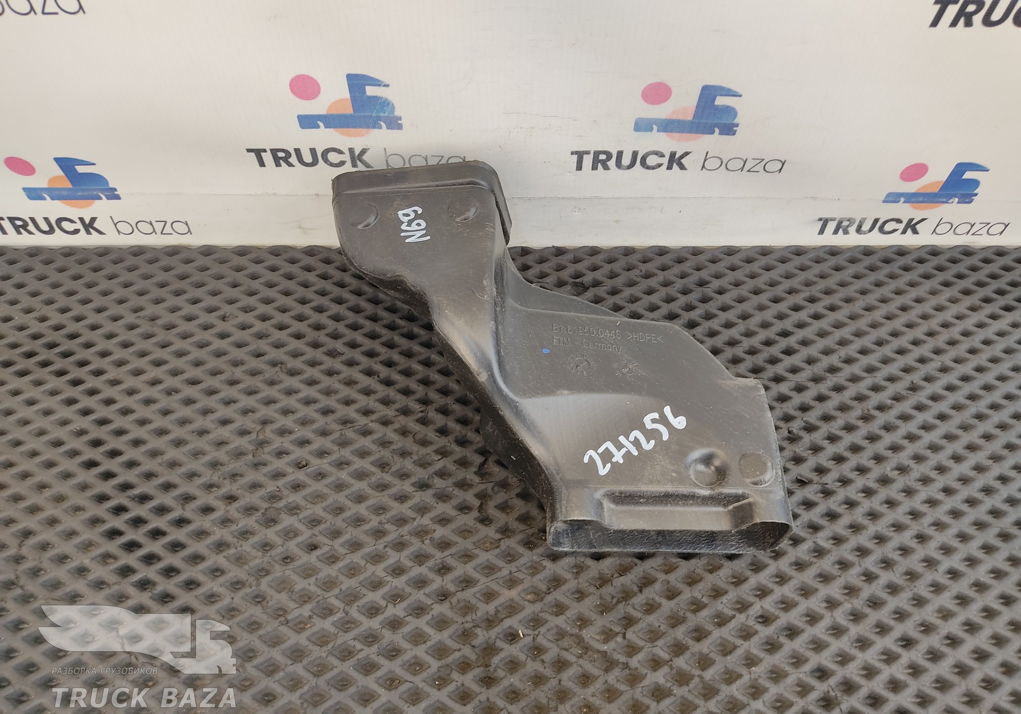 81619500446 Воздуховод отопителя для Man TGL