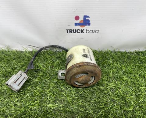 WG9618713101 Сигнал звуковой заднего хода для Sinotruk Sitrak C7H