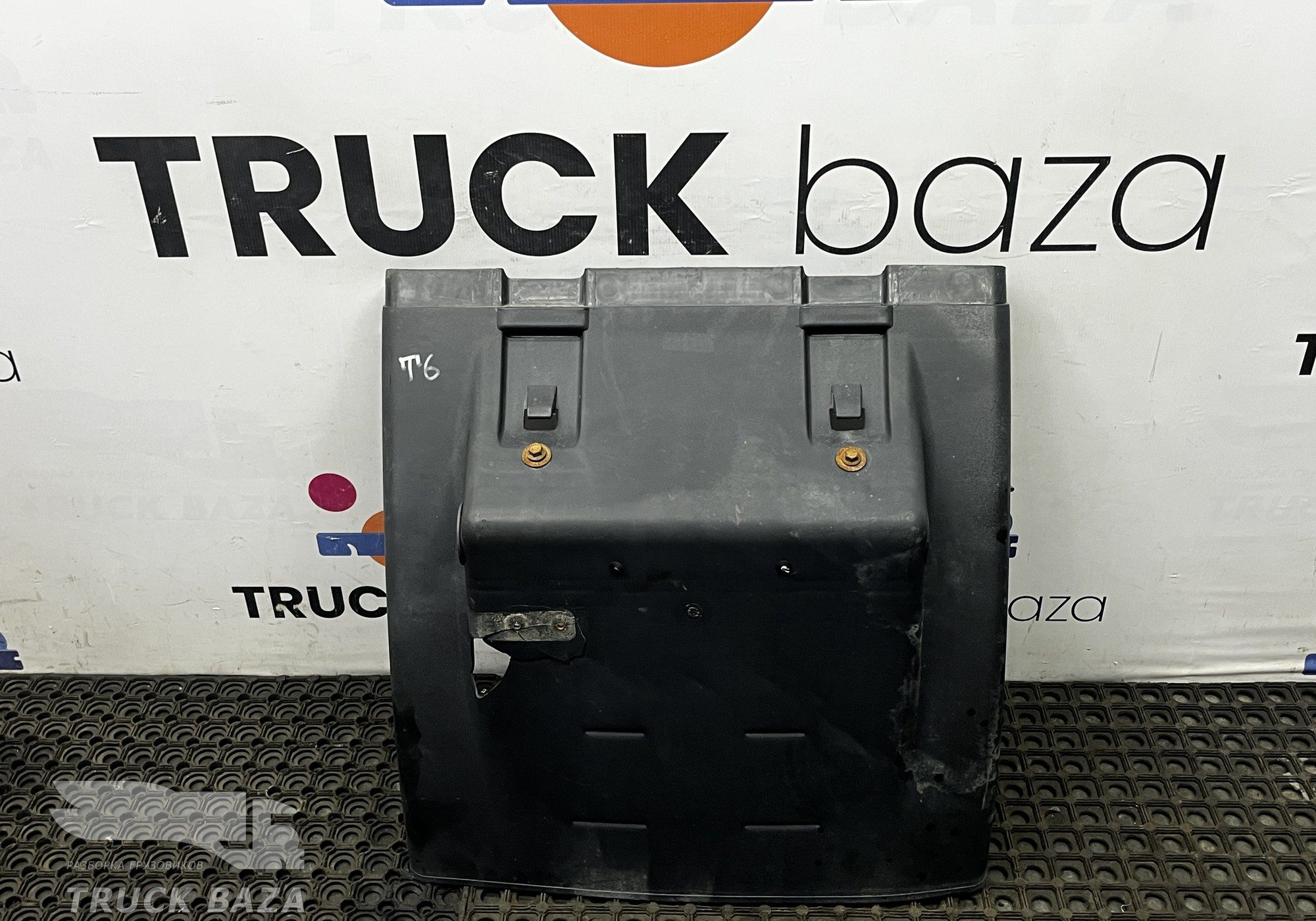 WG9925954014 Крыло заднее передняя часть для Sinotruk Sitrak C7H