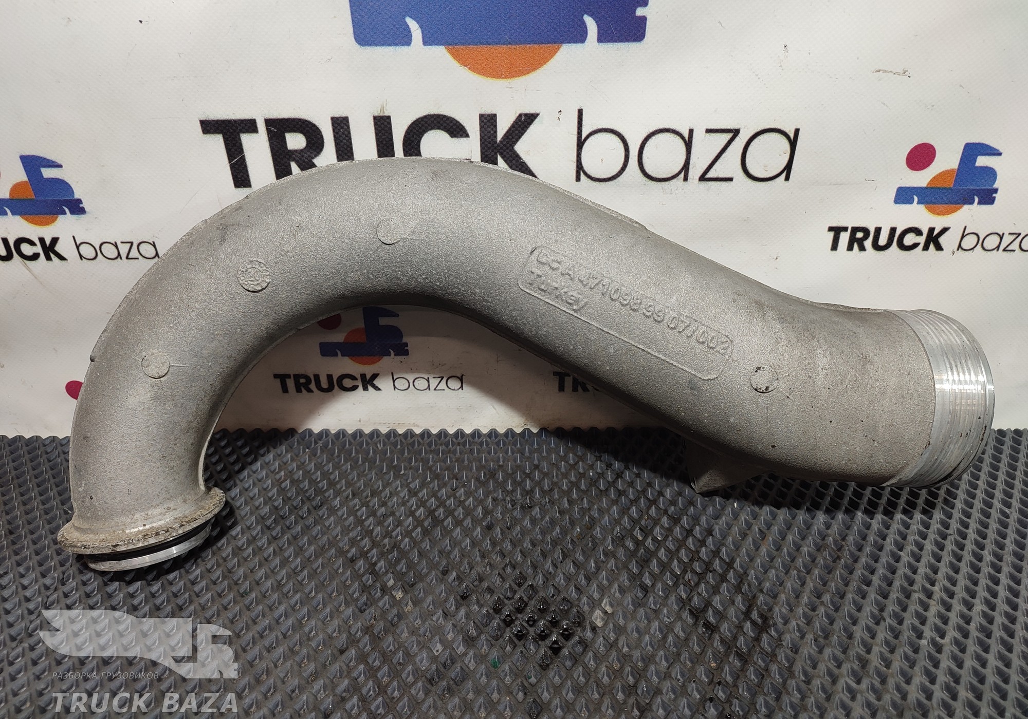 4710989907 Патрубок интеркулера для Mercedes-Benz Actros New Actros MP4 (с 2011)