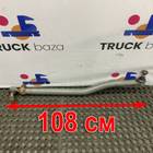 AZ962543006298 Тяга рулевая продольная для Sinotruk Sitrak C7H