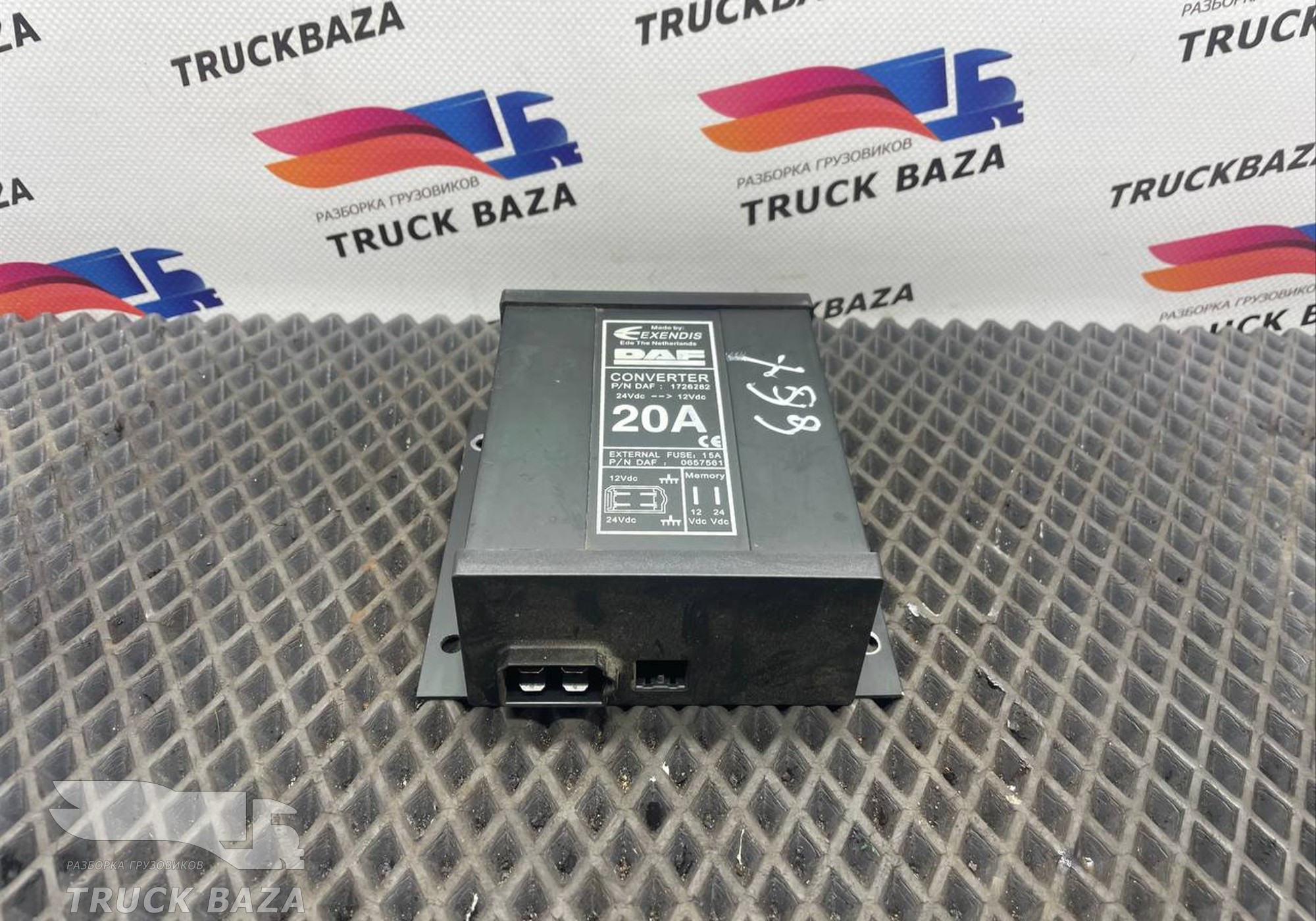 1726282 Преобразователь напряжения 20A для Daf XF105 (с 2005)