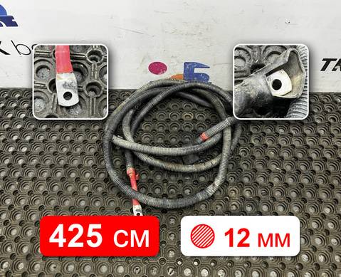 712254275179 Провод силовой 42500мм/12мм для Sinotruk Howo T5G