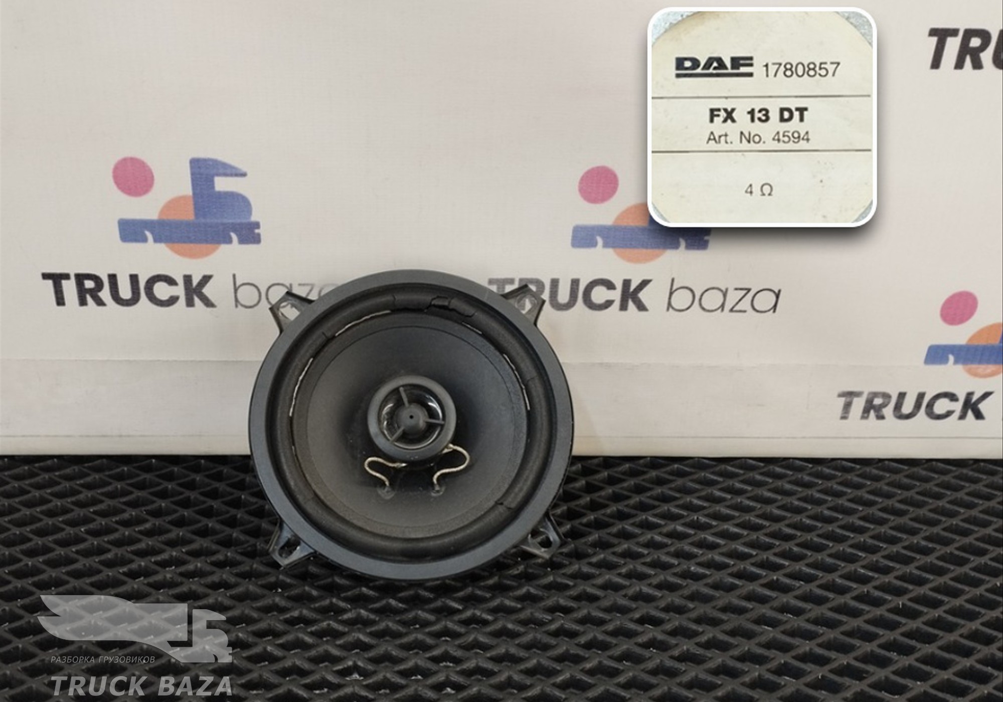 1780857 Динамик двери для Daf XF105 (с 2005)