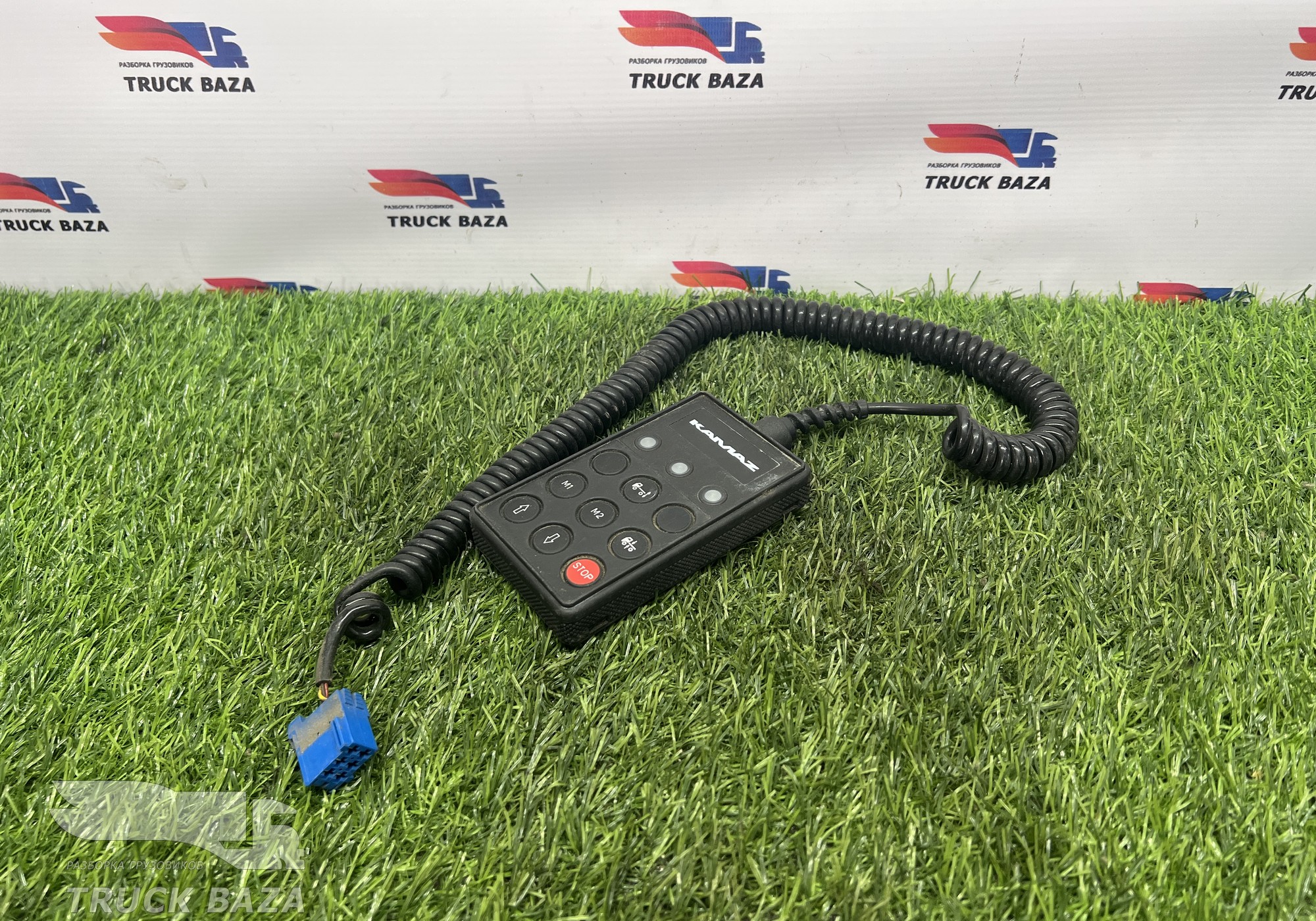 4460561510 Пульт управления пневмоподвеской