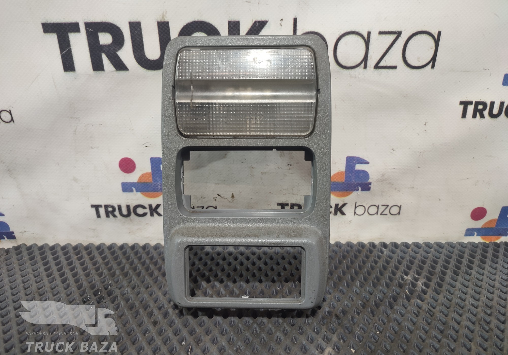 A9438200043 Плафон внутреннего освещения для Mercedes-Benz Actros MP3 (с 2008)