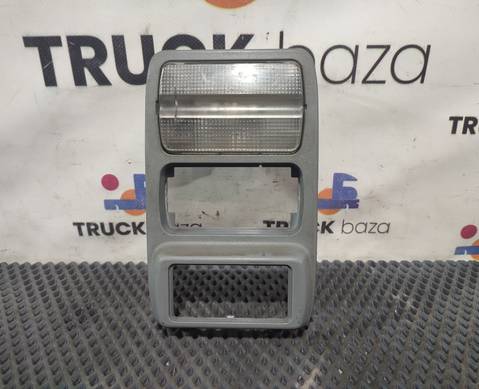 A9438200043 Плафон внутреннего освещения для Mercedes-Benz Axor II (с 2004 по 2010)