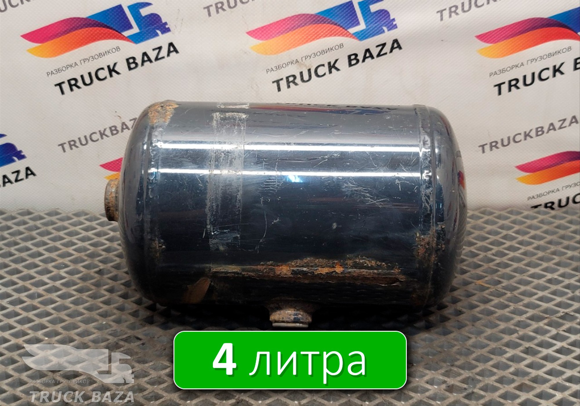 81514010037 Ресивер воздушный 4 L для Man TGS