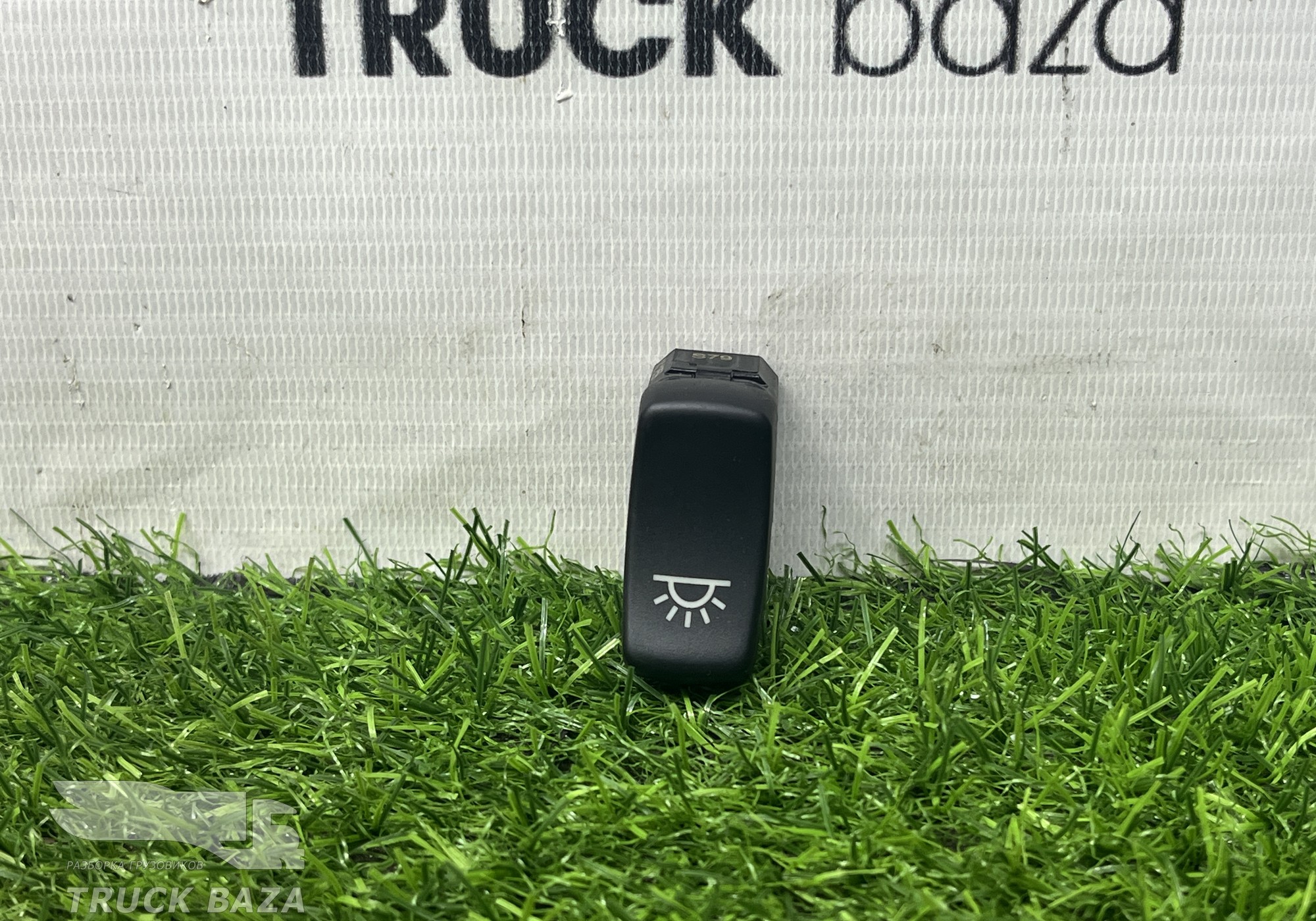 1421859 Кнопка света салона для Scania