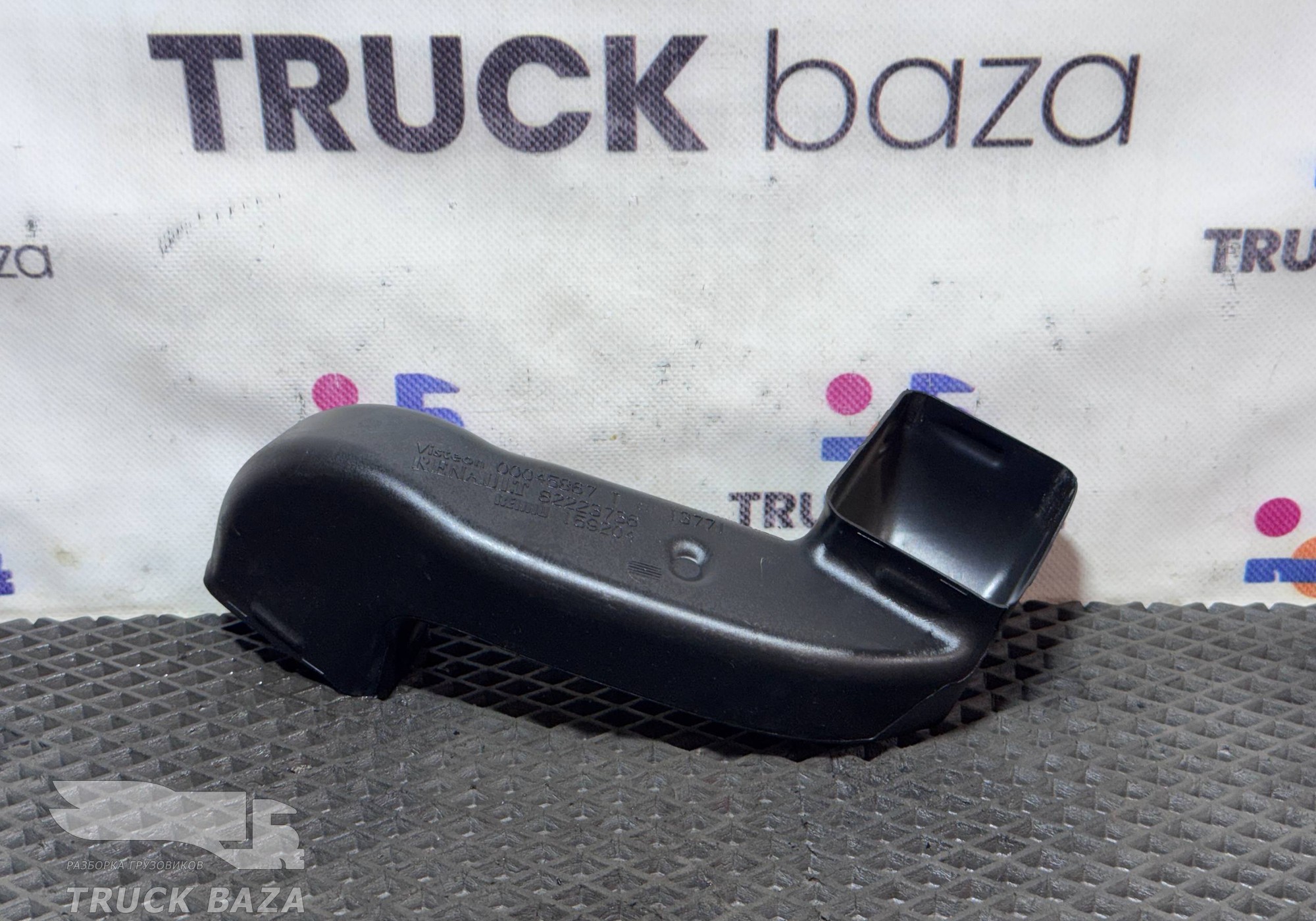 82223736 Воздуховод отопителя для Renault T (с 2013)