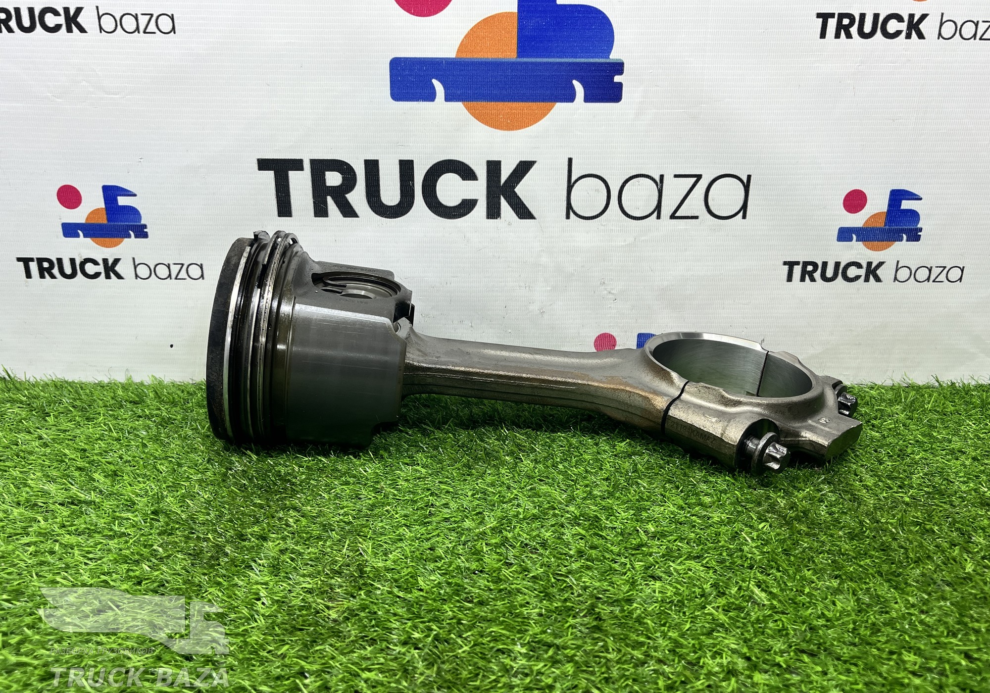 91050100401201 Поршень с шатуном для КАМАЗ 54901