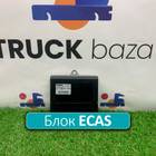 4461702290 Блок управления подвеской ECAS для Iveco Stralis II Hi-Way (с 2012)