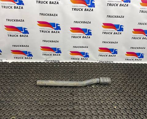 1893584 Кронштейн крыла для Daf XF106 (с 2012)