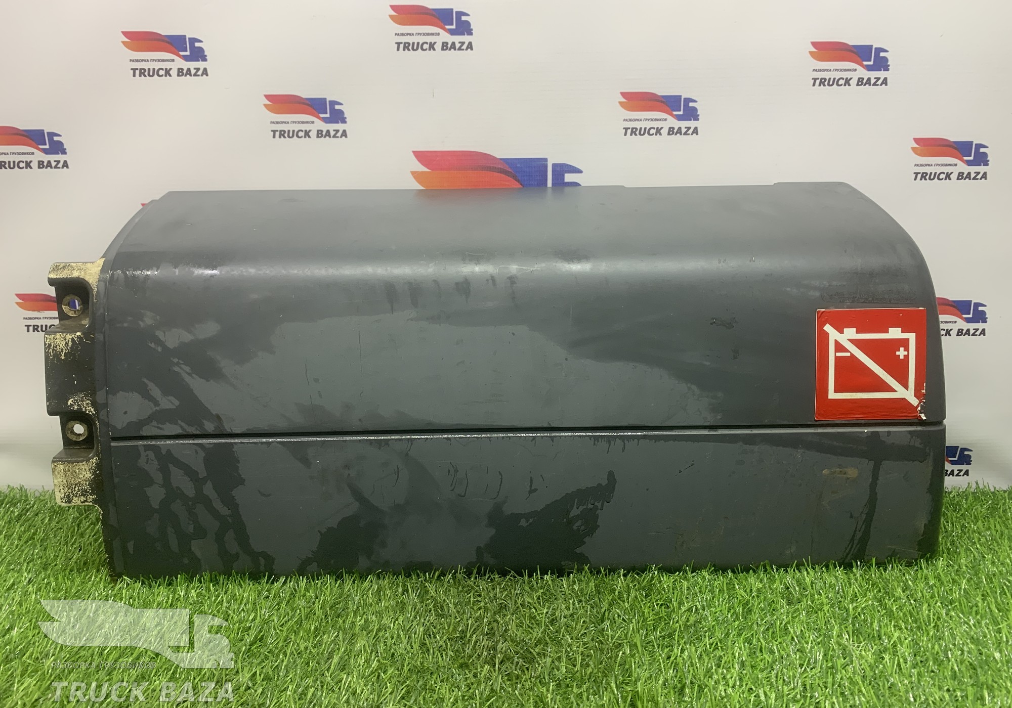 82615100057 Продолжение крыла левого